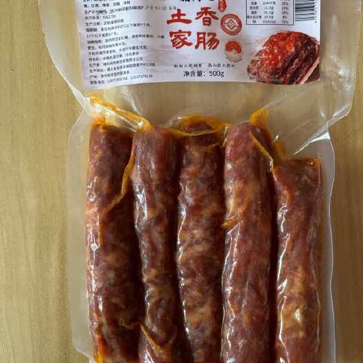 恩施市恩施土家族腊香肠
