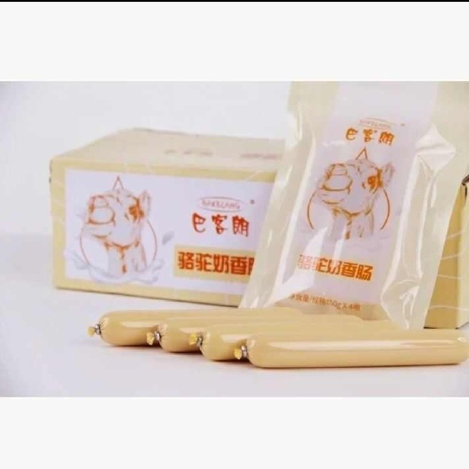旺源巴克朗速食即食骆驼奶香肠独特蛋白驼奶驼肉原香味浓厚