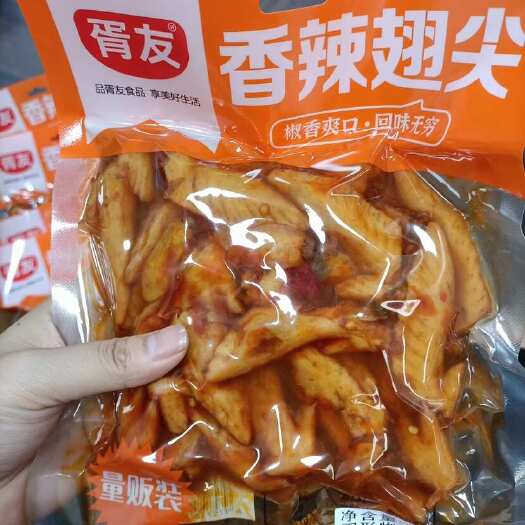 成都网红鸡尖 【胥友鸡尖】 厂家供应  品质保证，货源充足！！