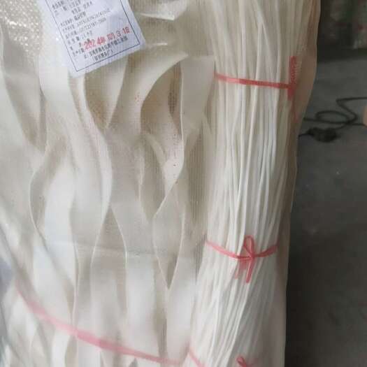 宝鸡手工土豆粉条，宽粉，二宽，细粉，无胶，无色素