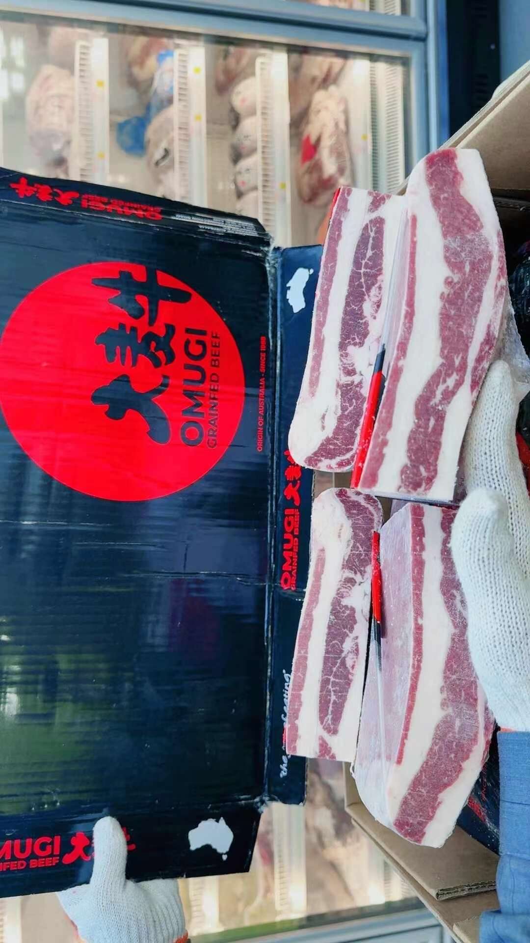 澳洲558大麦牛牛五花，谷饲120天，整箱批发