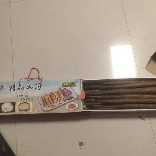 蠡县精品麻山药礼品盒，散货，各种礼品盒，(代理商)外地可常年供货