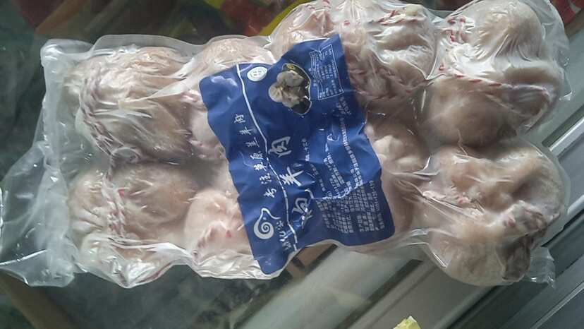 蠡县肚包肉，纯羊肉包肚，