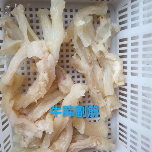 彭州市主筋。副筋，价格不一样