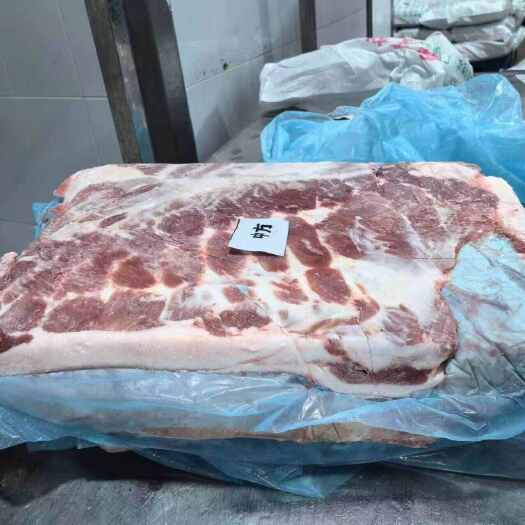 五花肉