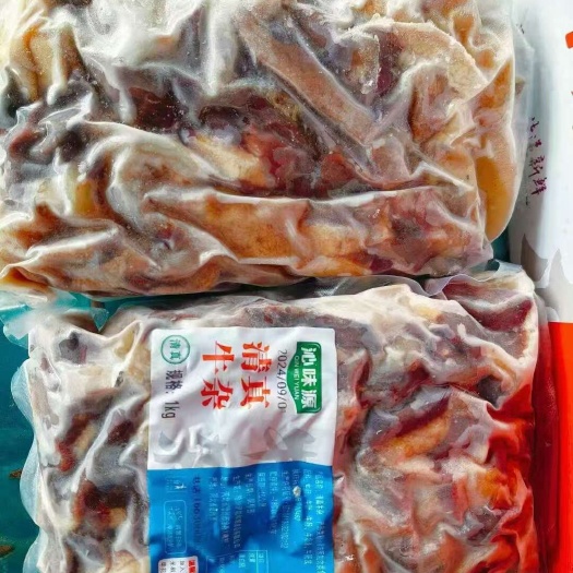 郑州清真熟牛杂   独立包装   源头直供   售后无忧