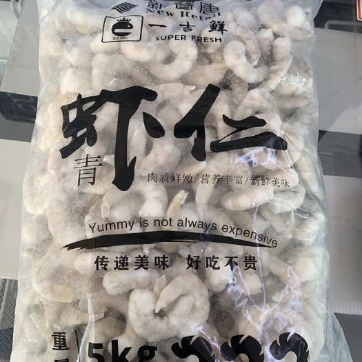 上海青虾仁