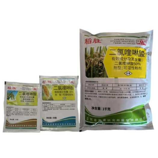 武汉稻胜50%二氯喹啉酸水稻直播大龄稗草旱稻田机插秧移栽除草剂