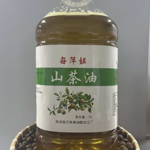 2024纯野生手工小籽，均为今年新籽新油，色泽靓丽 ，香味浓