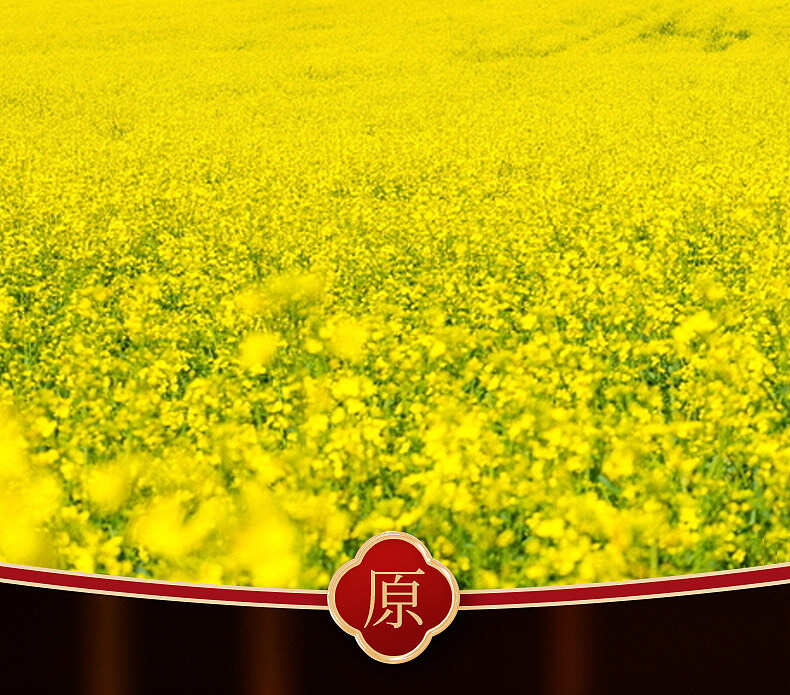 乡村小榨香菜籽油5升（5L）湖南湘西老品种菜籽压榨