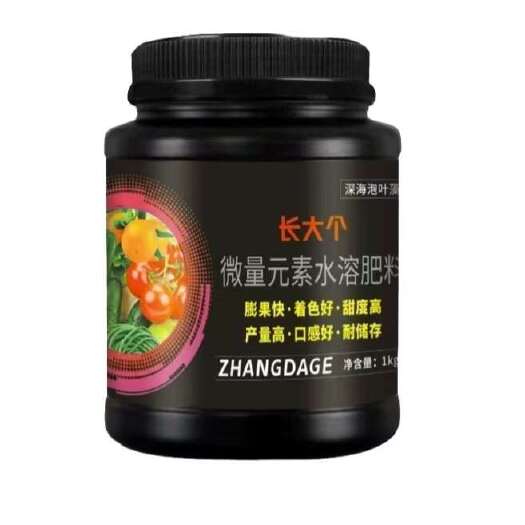 济南￼膨老大冲施肥膨果肥快速膨果素不含激素增产正品冲大个膨大