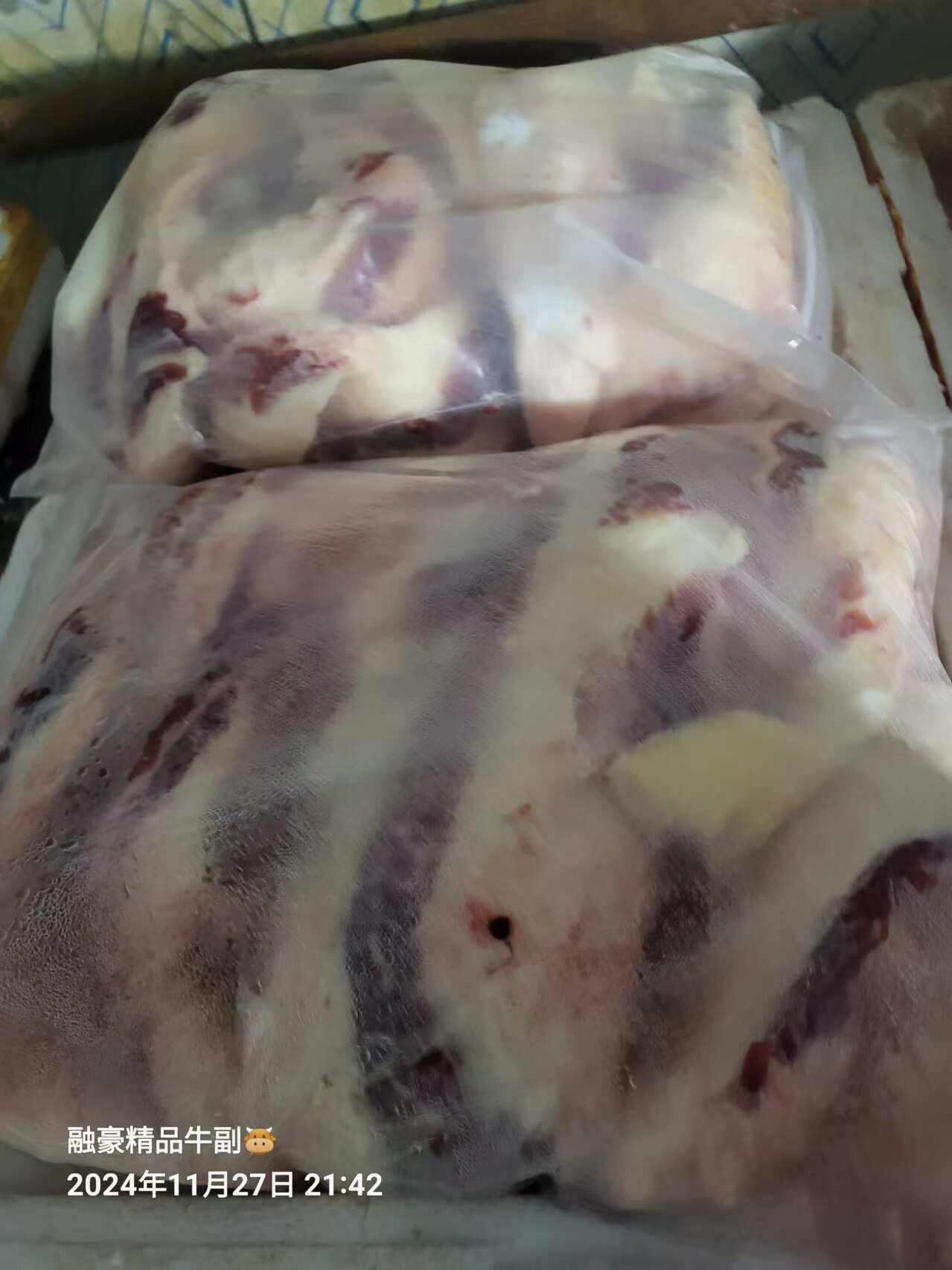 湖北产优质牛胸口油鲜美健康营养丰富