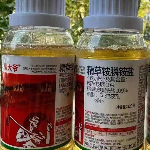 寿光市红太阳集团10.9%精草铵磷铵盐除草剂高效持久除灭各杂草优异