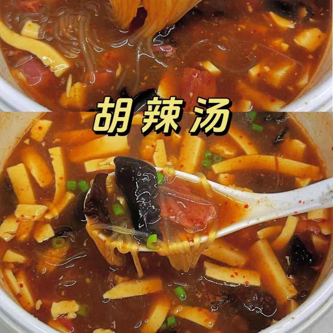 干木耳黑木耳商用木耳干貨碎木耳絲火鍋用餃子餡混沌剁餡木耳打鹵