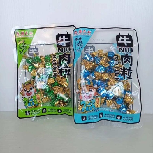 长沙牛肉粒多口味250g独立包装五香沙嗲味代餐肉脯零食便携装网红