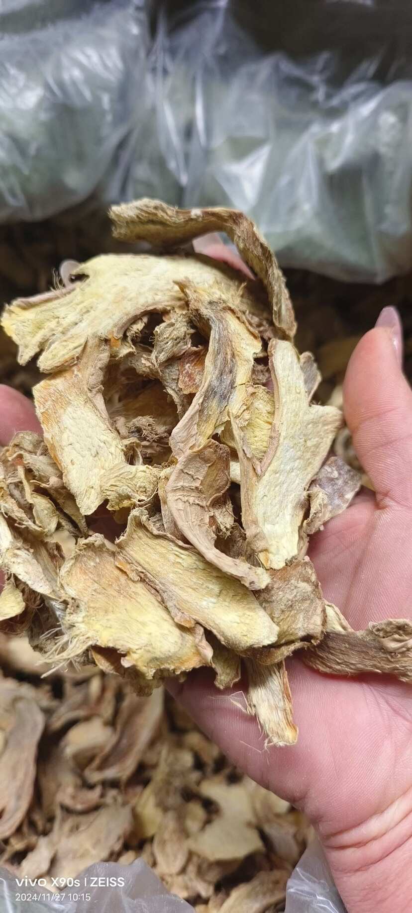 云南干姜片罗平小黄姜片姜粉姜末姜块产地直发