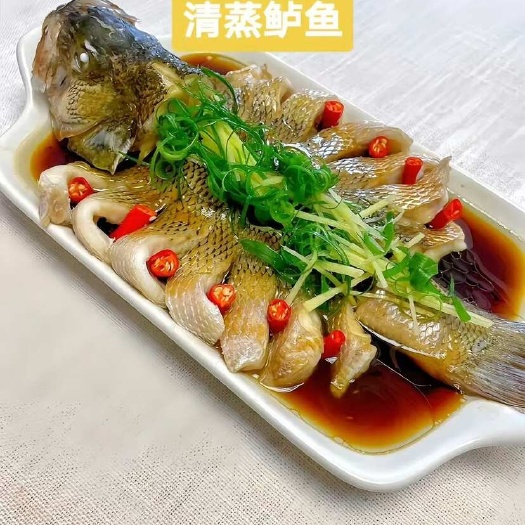 三去鲈鱼加州鲈鱼三去开背鲈鱼免处理鲈鱼酒店食材食堂餐饮商用
