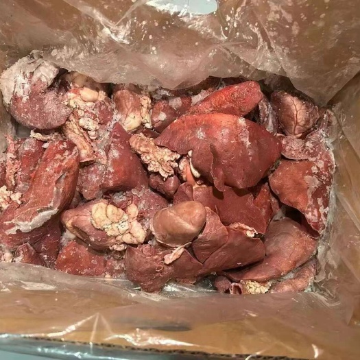 郑州熟羊心肺