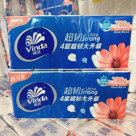 10卷纸维达卷纸超韧10纸巾加厚卷筒纸家用卫生纸无芯实芯厕纸