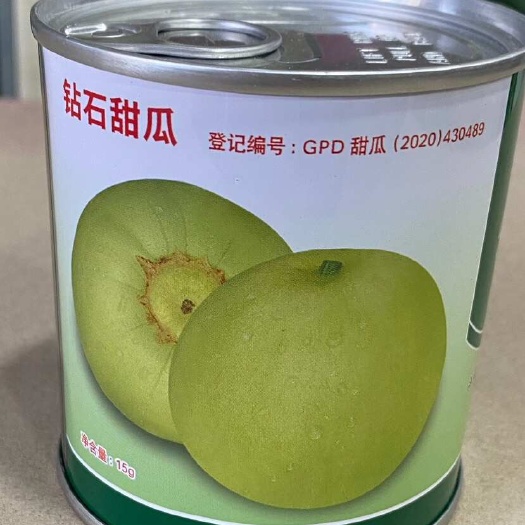 长沙钻石甜瓜种子蔬菜种子好吃甜瓜种子农家大田种植水果甜瓜