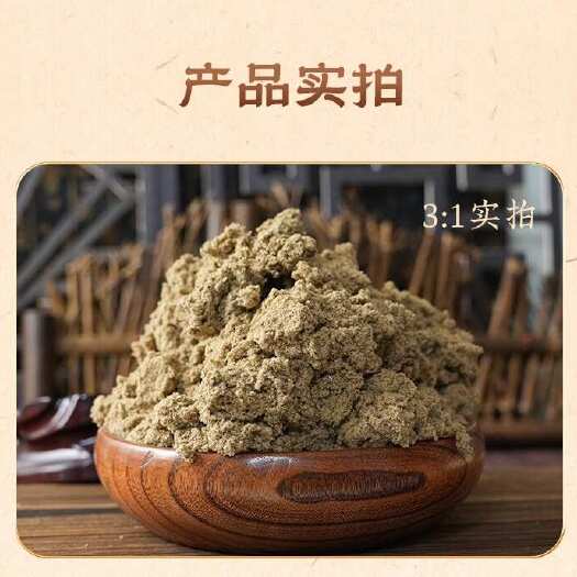 亳州养生馆医院纯艾绒正品高质量家用散装工厂直发包邮