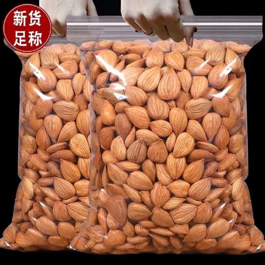 杏仁 甜杏仁 南杏仁中药材食用杏仁