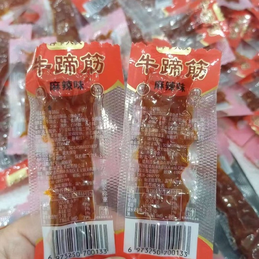成都牛肉干  牦牛蹄筋