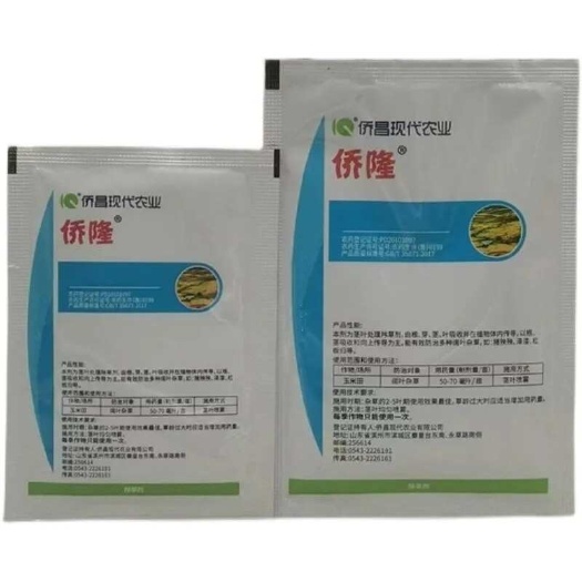 武汉288克/升氯氟吡氧乙酸侨隆侨昌阔叶草水花生除草剂10ml邮