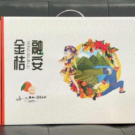 融安县5斤装礼盒包装
