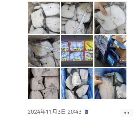 纯干鳕鱼片大 中 小三种规格