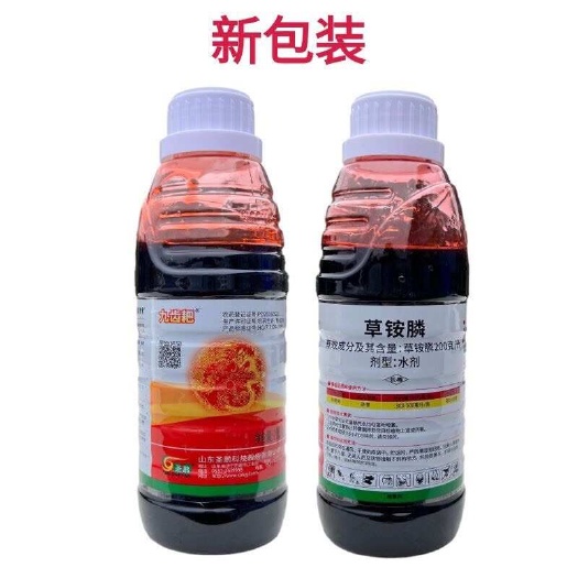 潍坊圣鹏九齿耙20%草铵膦草胺磷200克/升非耕地杂草除草剂正品