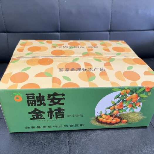 融安县3斤装纸箱