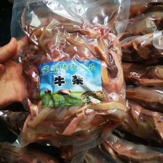 阳信县精品牛杂