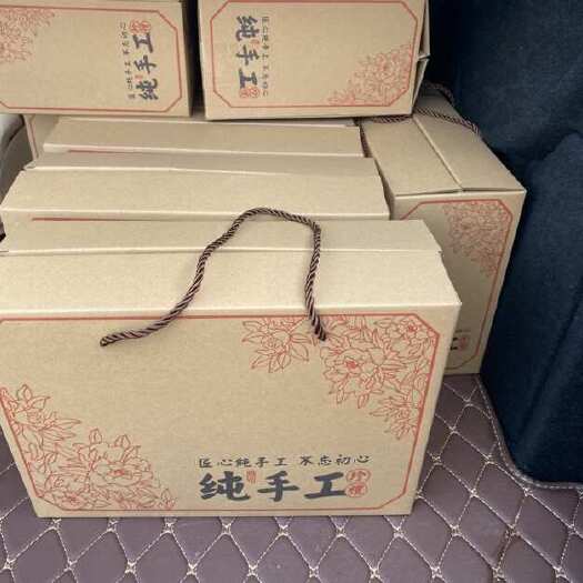 烟台山东蜂蜜罐地瓜干软糯甜 自然挂白霜 小时候的味道