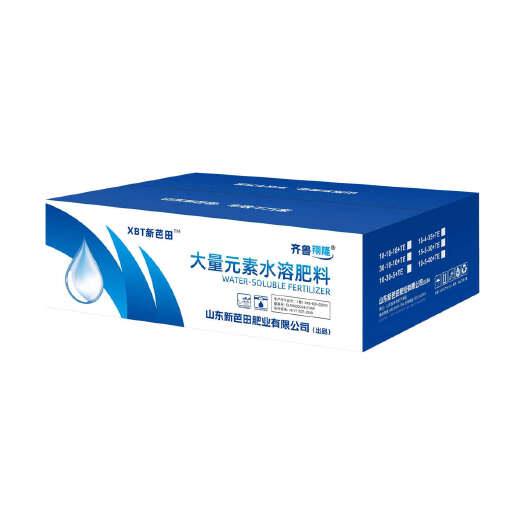 淄博大量元素水溶肥