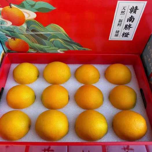 安远县自家种植赣南脐橙，可批发零售，一件代发。招代理，私聊。
