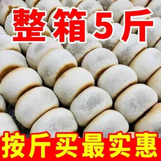 龙岩绿豆饼正品传统糕点点心板栗饼早餐休闲零食小吃绿豆糕批发整箱