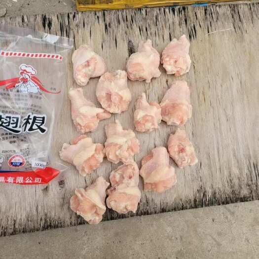 昌邑市轻微露骨翅根50+
