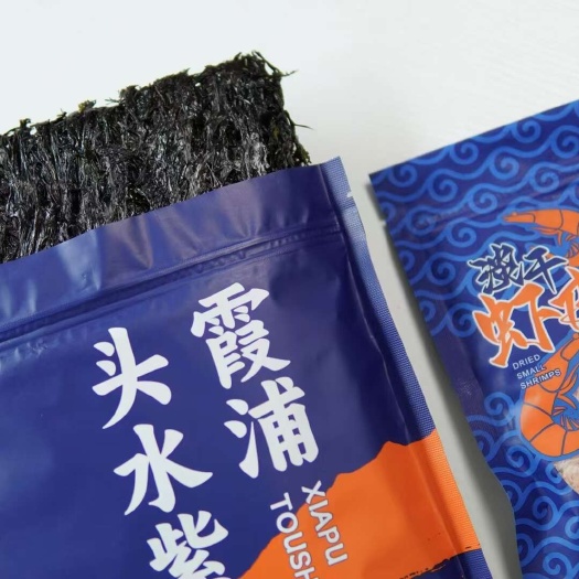 福建霞浦头水紫菜批发代发