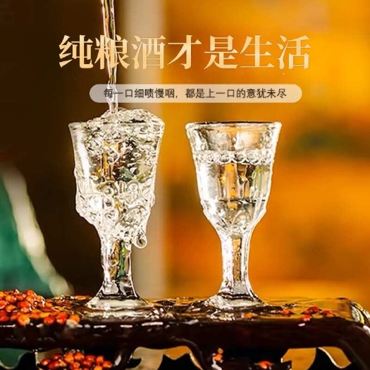 嫩江市东北小烧麸曲大曲清香型纯粮原浆白酒批发