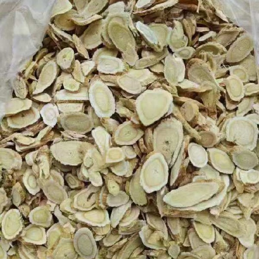 长沙黄芪片