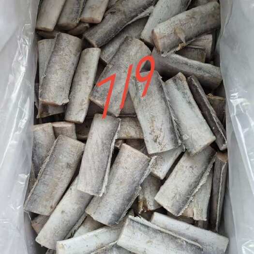 连云港连云港新鲜带鱼 精选捕捞 立即下单享优惠