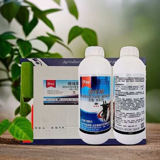 潍坊20%噻唑膦水乳剂 根结线虫 一瓶1000克 量大价优