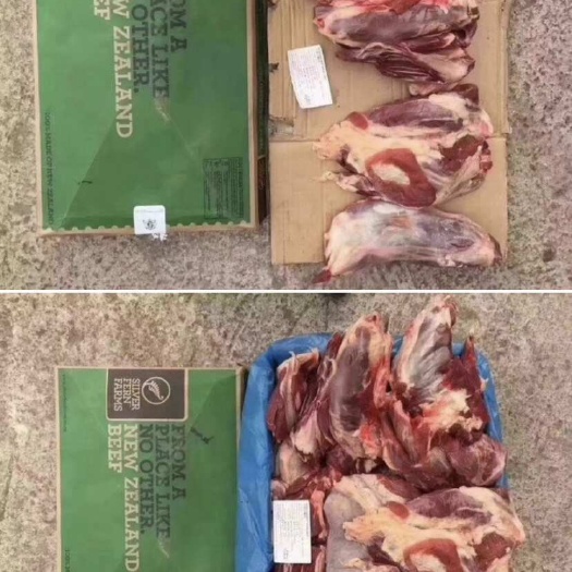 河间市牛肉  牛腱肉