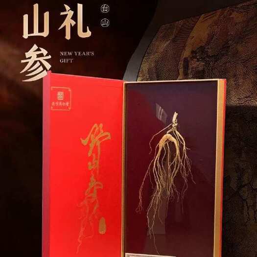 南京同仁堂山参粉 南京同仁堂山参 林下参
礼盒装