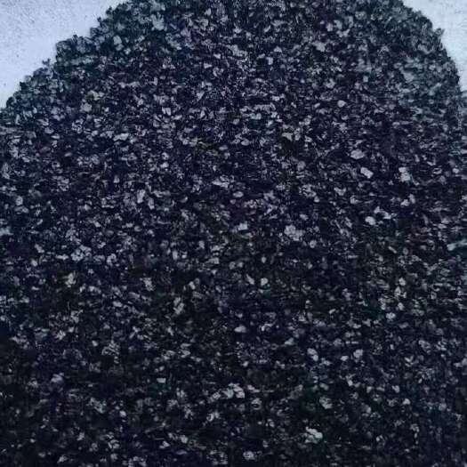 项城市矿源黄腐酸钾