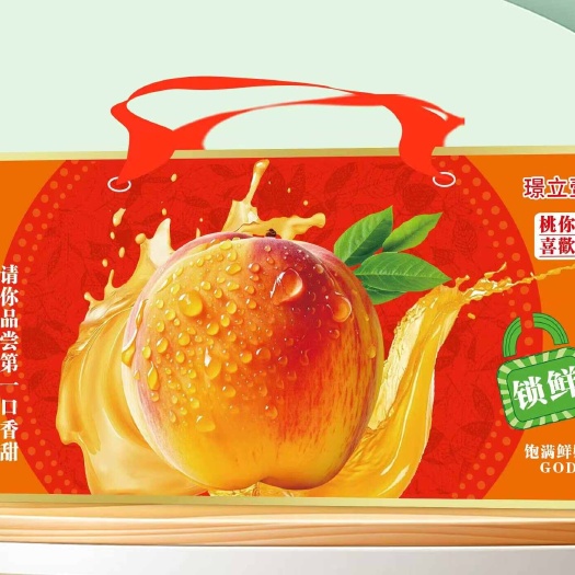 平邑县510g*6黄桃罐头礼盒，质量好价格低，欢迎新老客户光临