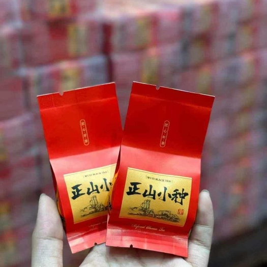 ￼ ￼ 【5折促销】红茶正山小种 金骏眉浓香型新茶武夷山红茶