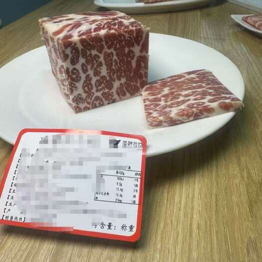 成都安格斯翼板，羽下肉