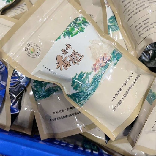 德清县香榧